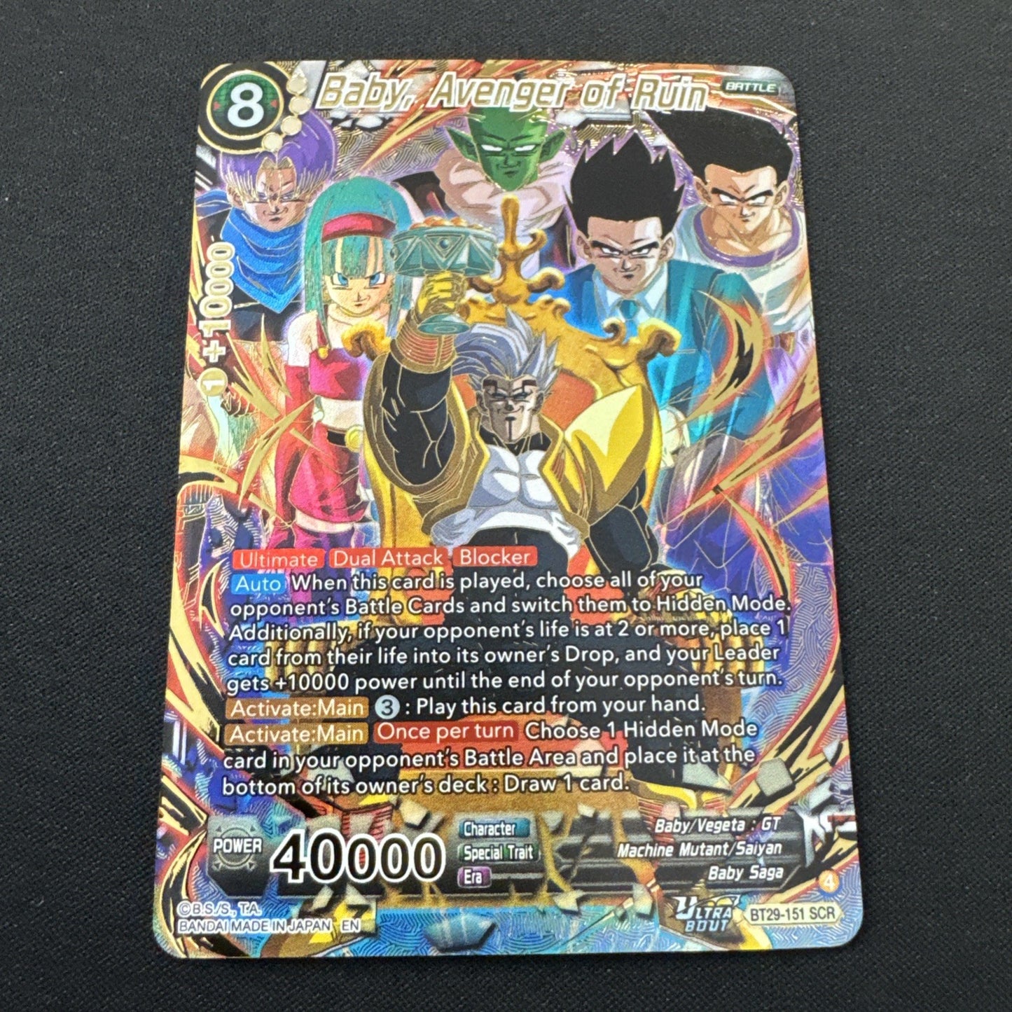 Baby, Avenger Of Ruin - BT29-151 SCR - Fearsome Rivals - Dragon Ball TCG