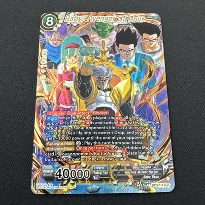 Baby, Avenger Of Ruin - BT29-151 SCR - Fearsome Rivals - Dragon Ball TCG