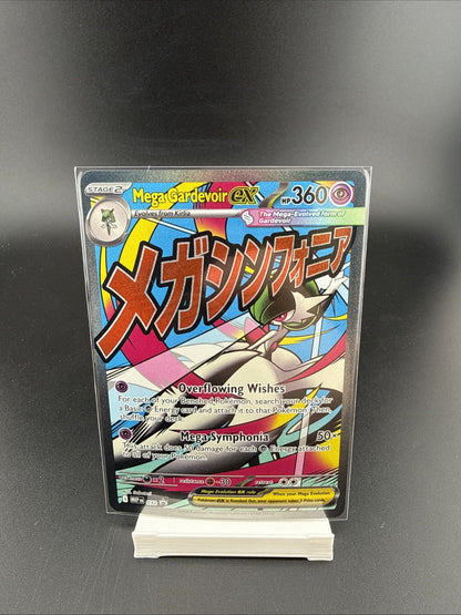 Pokémon Mega Gardevoir 032 Promo Ascended Heroes