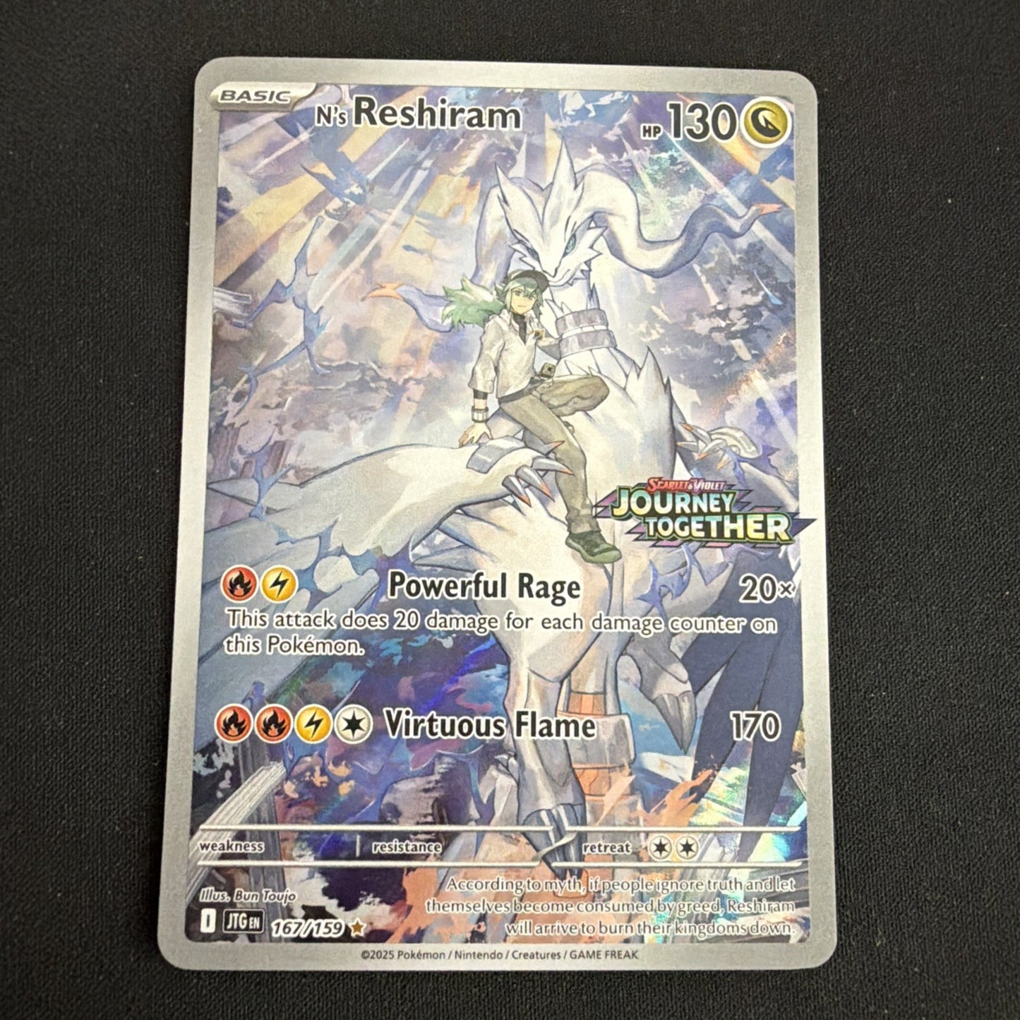 N's Reshiram - (Journey Together Stamped) 167/159 Miscellaneous Cards & Products