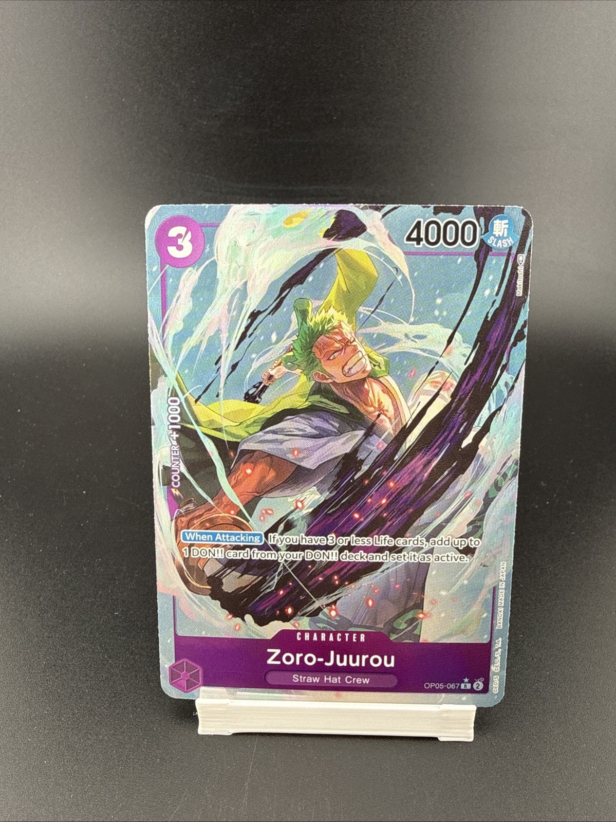 Zoro-Juurou Alternate Art Holo Foil Rare OP05-067 Awakening One Piece