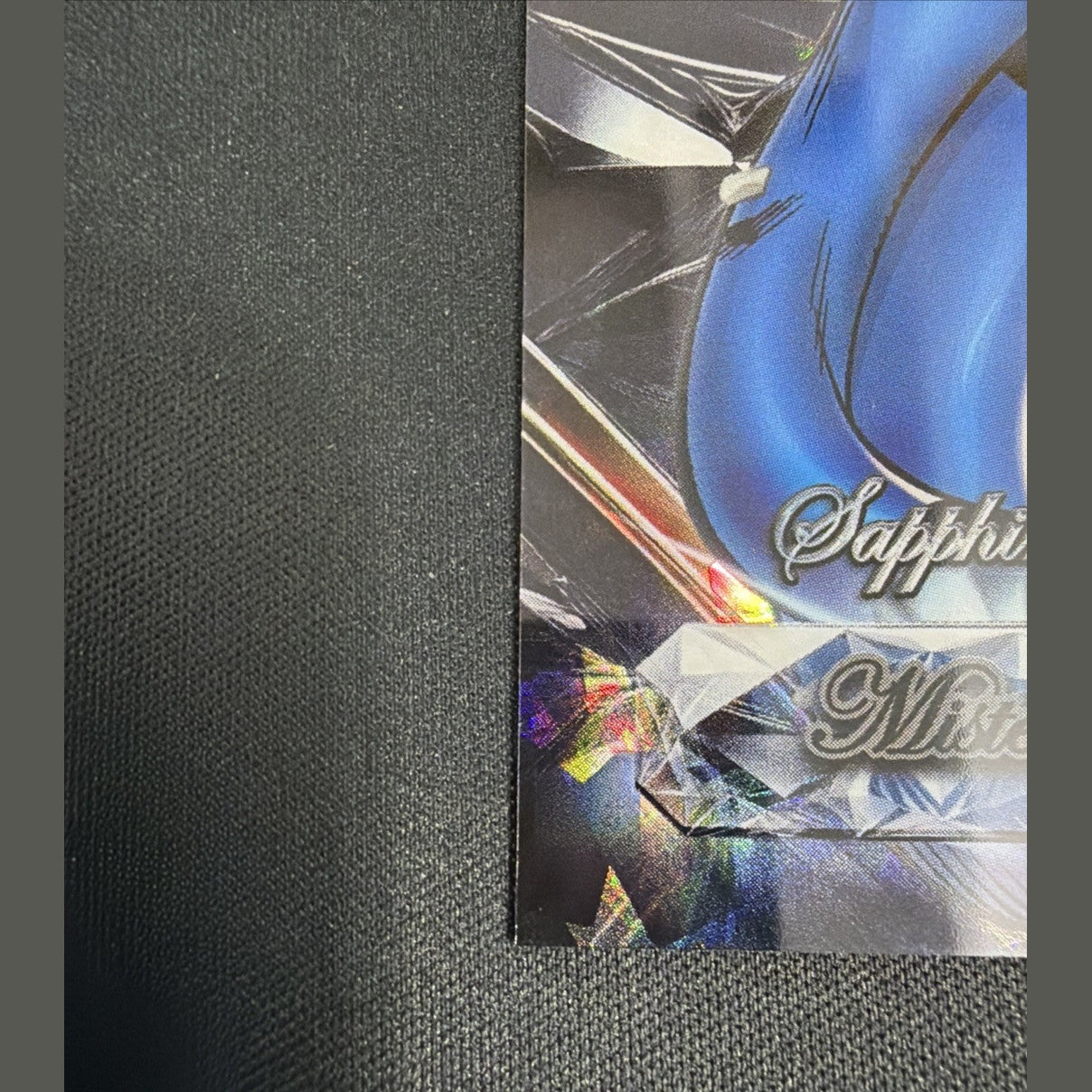 2025 Topps Chrome Sapphire Selections Mister Fantastic Black /10