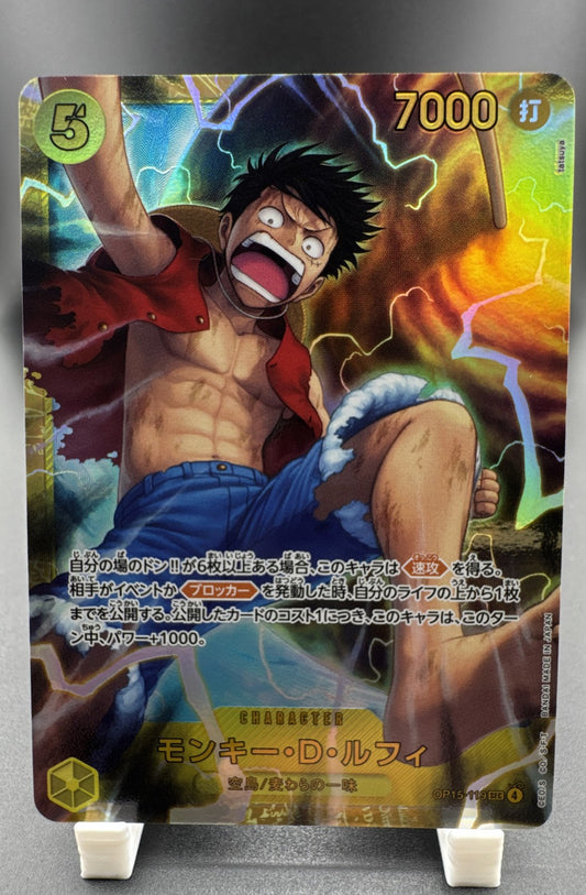One Piece Monkey.D.Luffy (OP15-119) OP15-119 Adventure on Kami's Island Foil