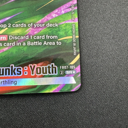 Son Goten/Trunks: Youth SR* Alt Art | Dragon Ball Super Fusion World | FB07-105