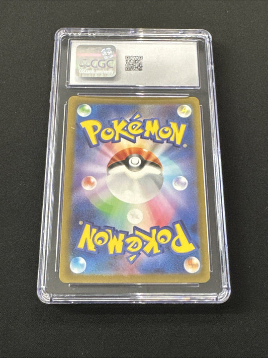 TAG 10- Maushold ex #57/66 (Japanese) Future Flash- CGC 10
