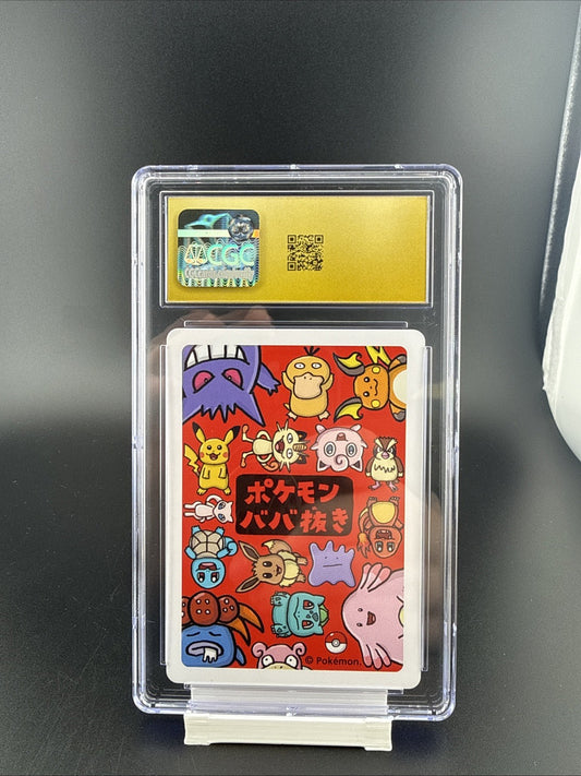 Raichu Old Maid Pokemon Card CGC 10 Pristine 2019 Japanese