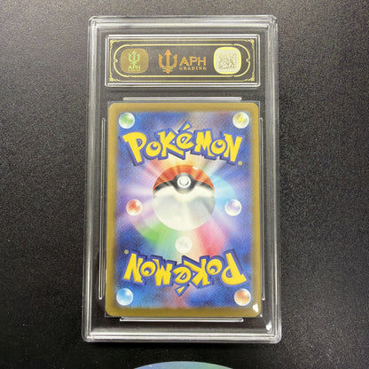 2025 POKEMON JAPANESE RALTS 021/M-P McDonald's Promo APH GOLD 10