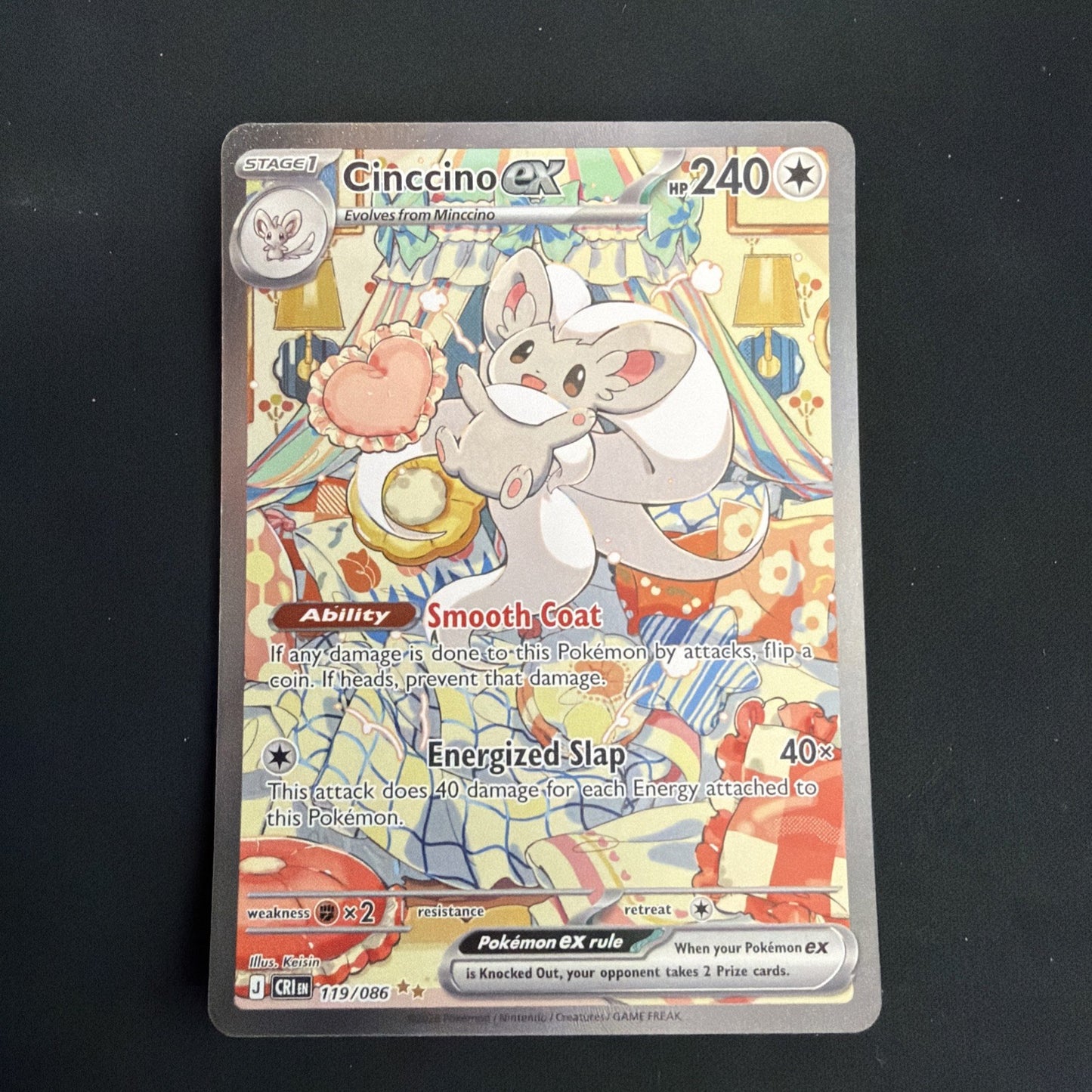 Pokémon TCG Cinccino Ex SIR Card NM