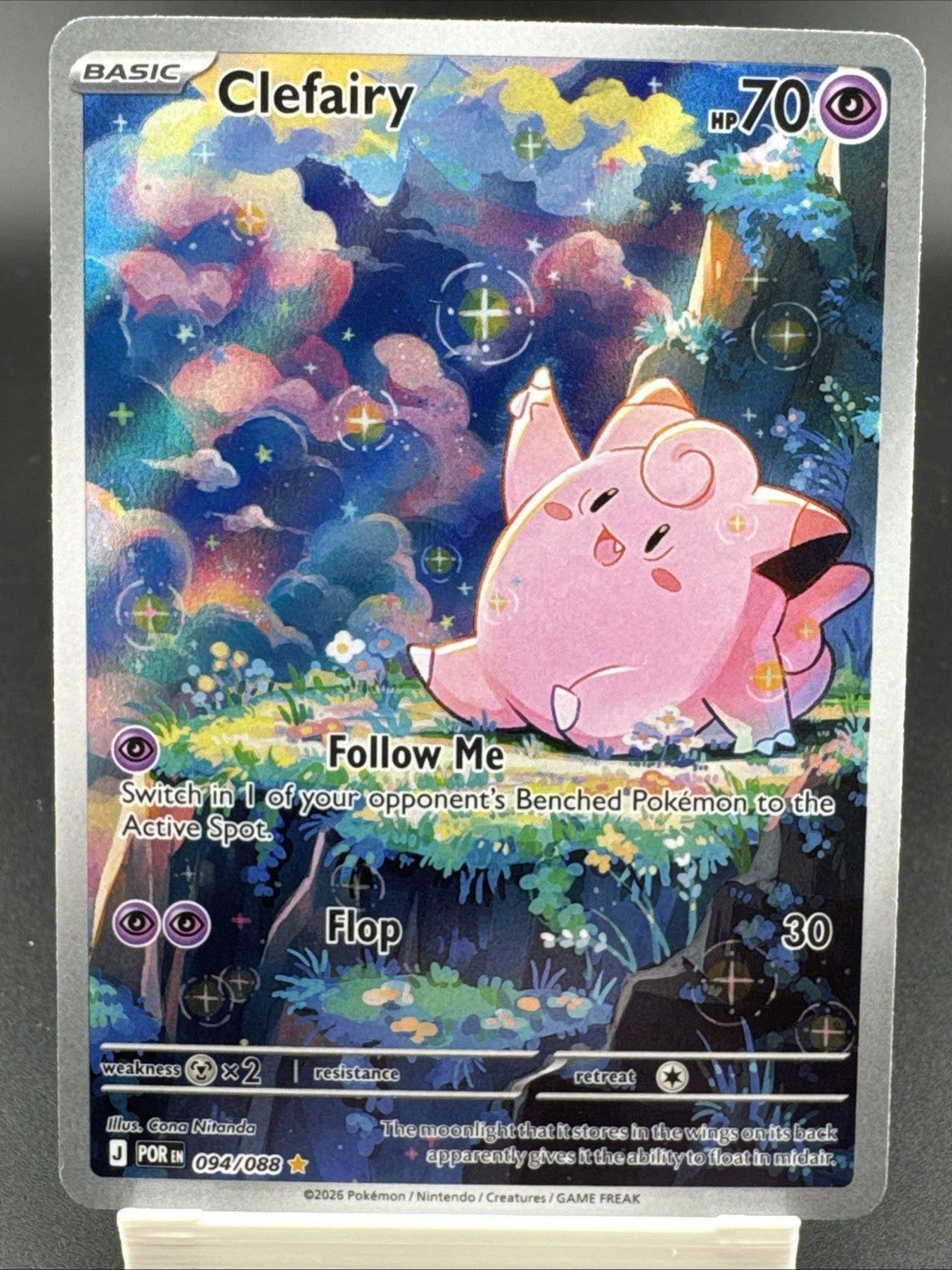 Clefairy 094/088 Me03: Perfect Order Holo