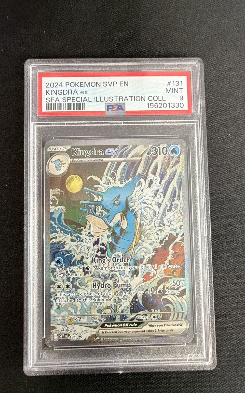 Kingdra ex 131 Sv: Scarlet & Violet Promo Cards Holo