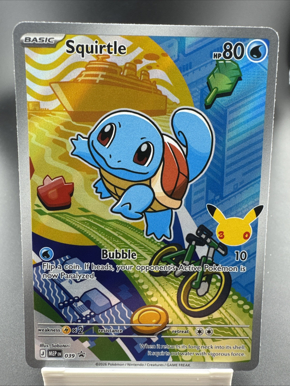 Squirtle 039 30th anniversary Starters Promo NM