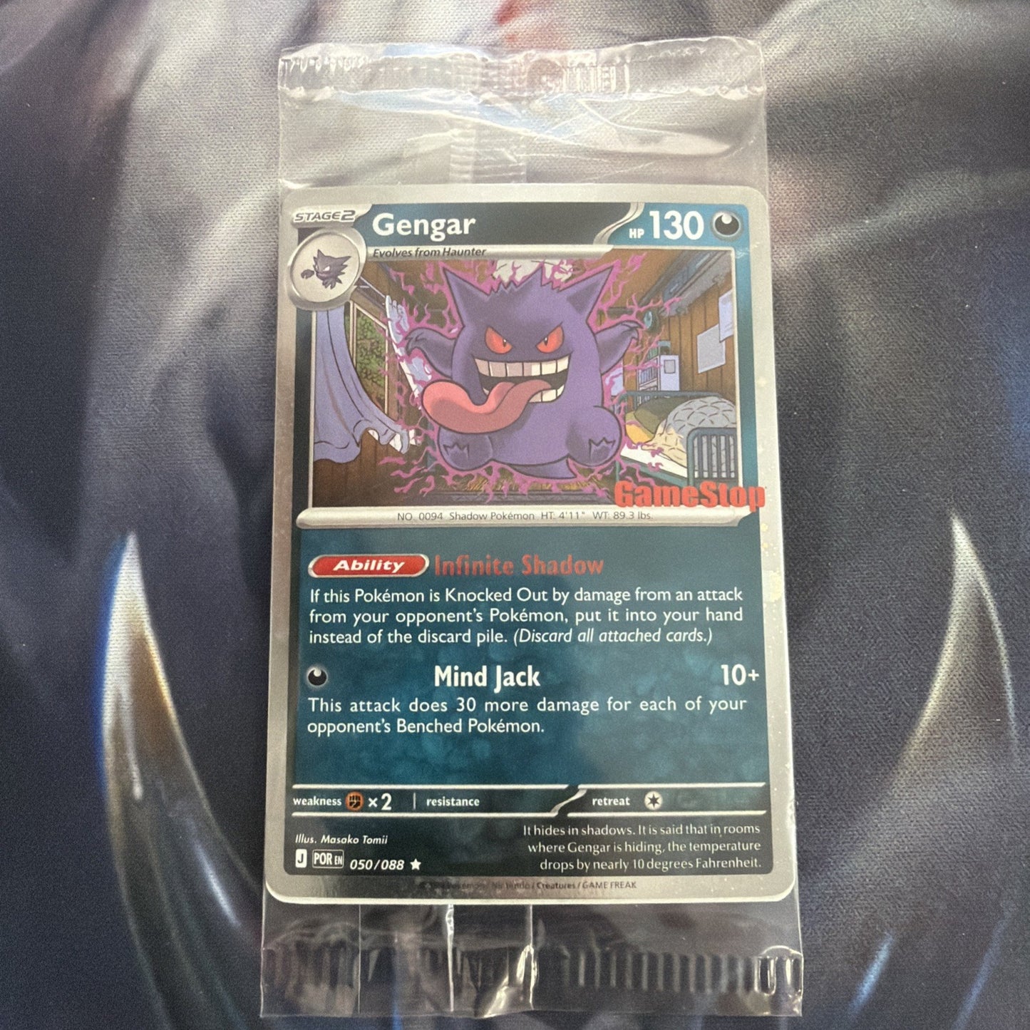 Gengar (Cosmos Holo) (Gamestop Exclusive) 050/088 Miscellaneous Cards SEALED