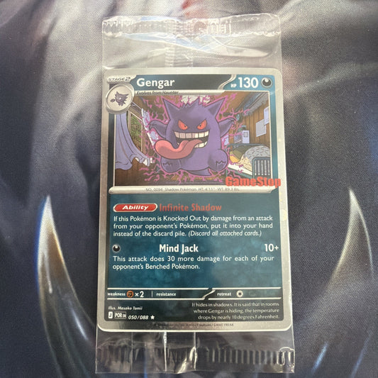 Gengar (Cosmos Holo) (Gamestop Exclusive) 050/088 Miscellaneous Cards SEALED