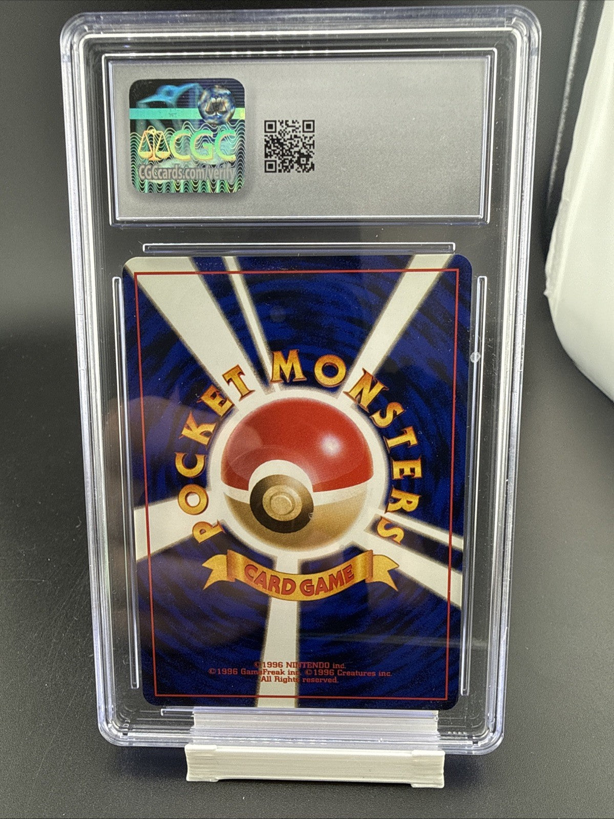 Arbok Mystery of the Fossils Regular (Japanese)
