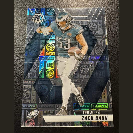 2025 MOSAIC ZACK BAUN SILVER KNIGHT 42/149 BRAZIL GAMES - PHILADELPHIA EAGLES