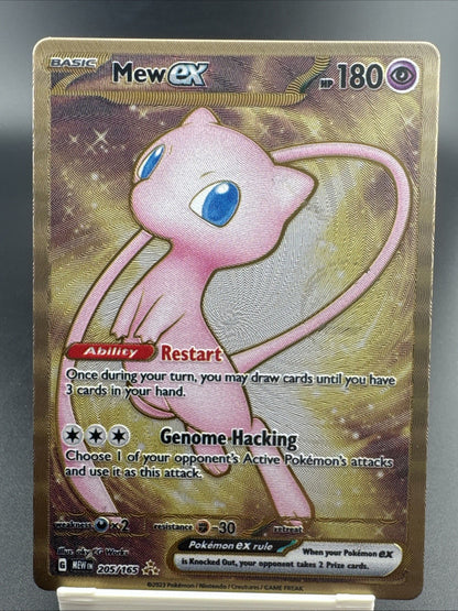 2023 Pokemon 151 Mew ex (Ultra Premium Collection Metal 205/165