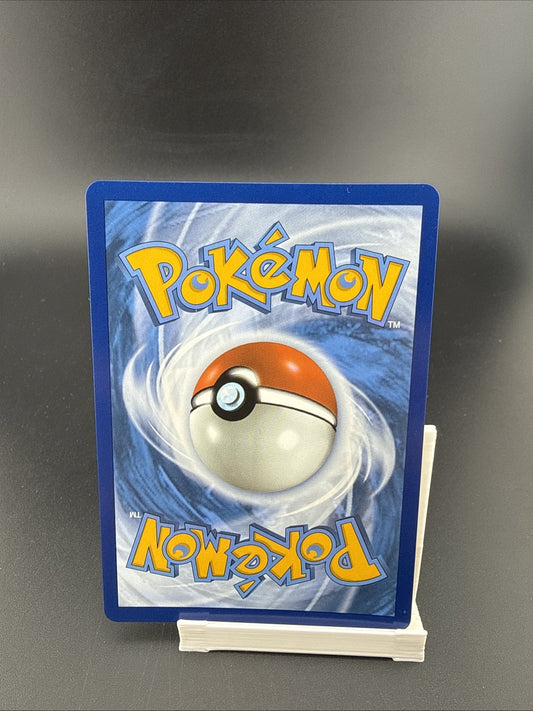 Gravity Mountain Hyper Rare 250/191 Pokemon Card - SV08: Surging Sparks - NM
