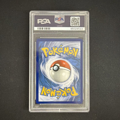 PSA 10 Pokemon Reshiram GX SV51/SV94 Hidden Fates Shiny Vault Full Art Holo
