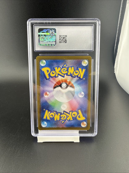 CGC 10 Latios 070/064 SV7a Paradise Dragona Holo Art Rare JP 2024