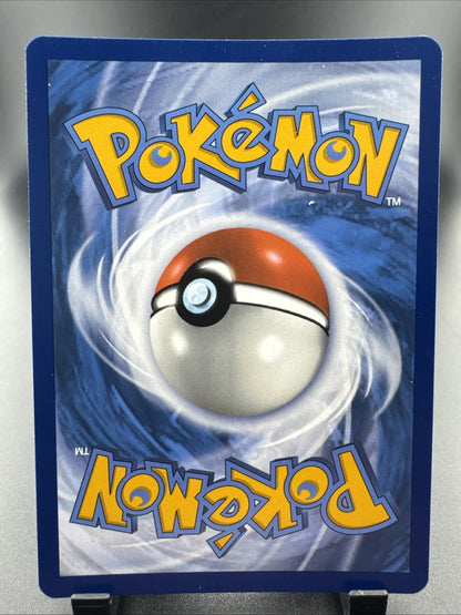 Bulbasaur 143/142 Sv07: Stellar Crown Holo