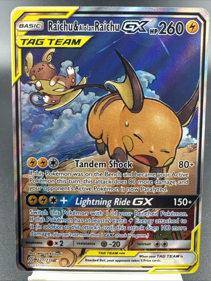 Pokemon Raichu & Alolan Raichu GX 221/236