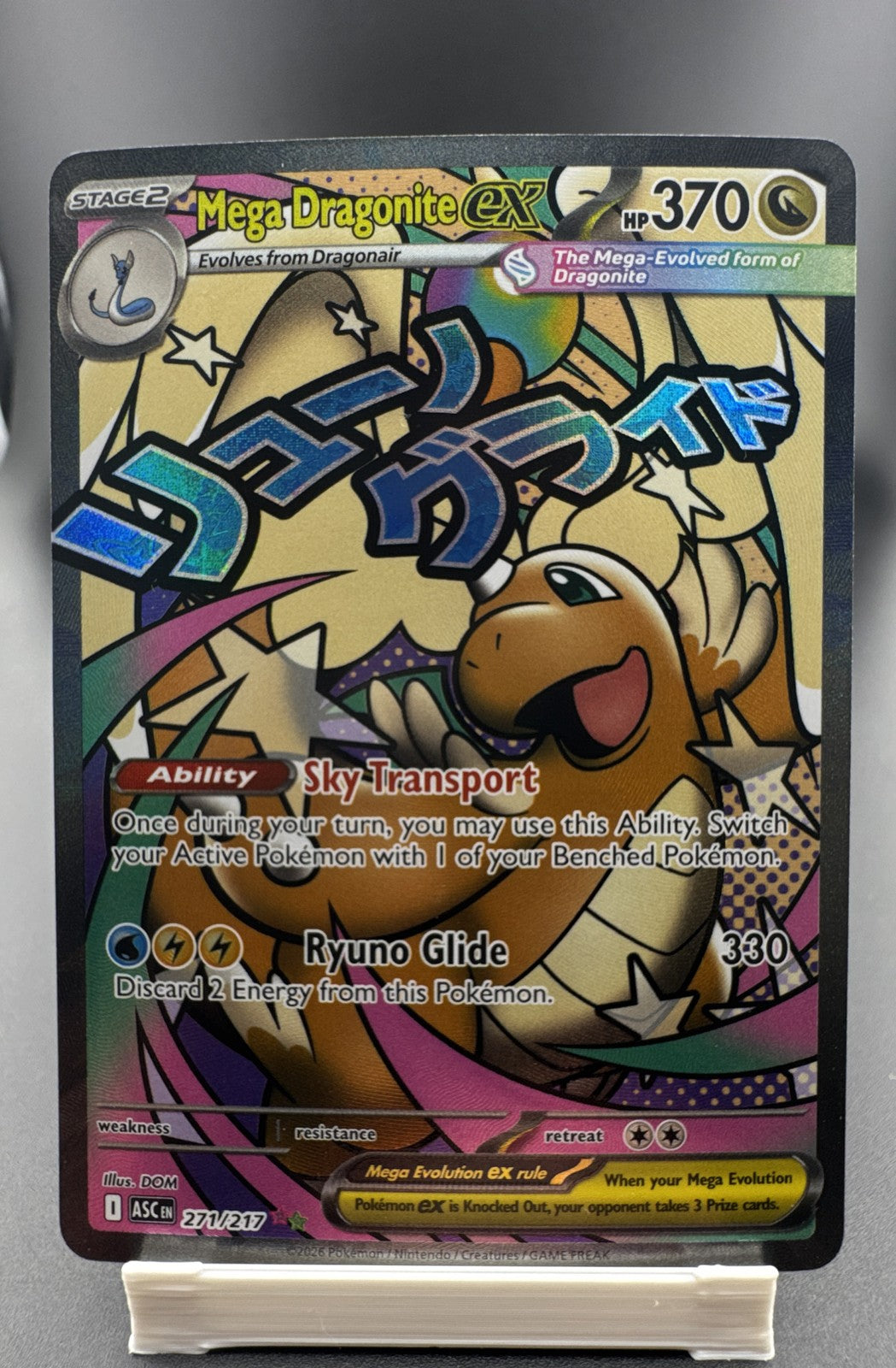 Pokemon Mega Dragonite ex 271/217 Me: Ascended Heroes Holo