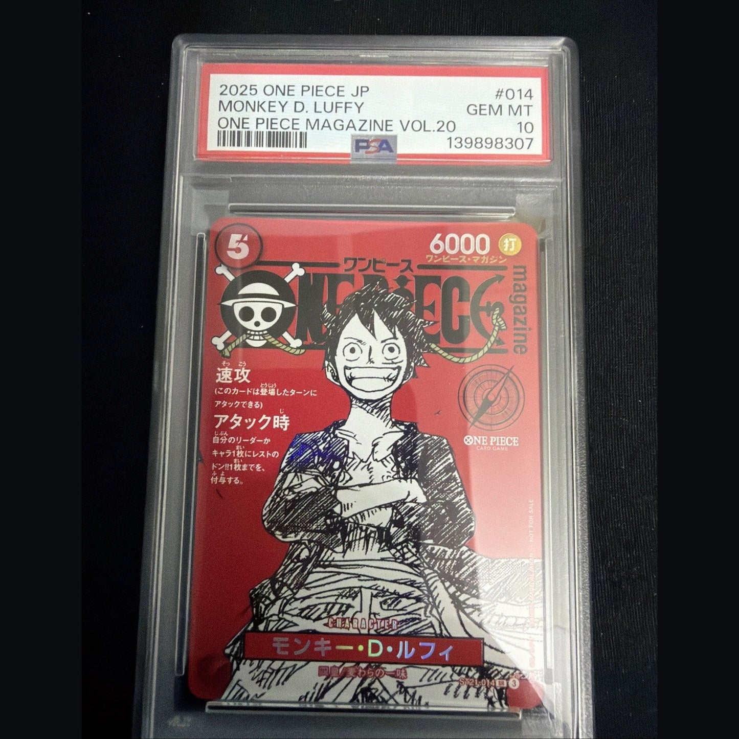 One Piece Monkey D Luffy Magazine PSA10 Certified Authentic Collectible