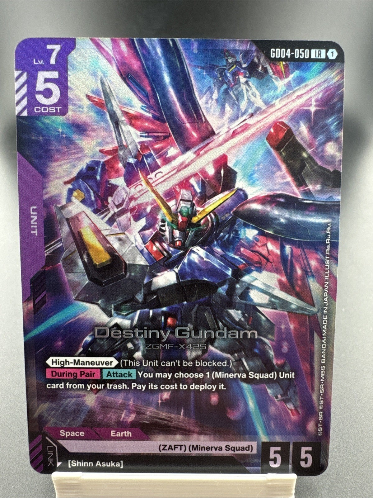 Gundam TCG - Destiny Gundam (LR) - Phantom Aria (GD04-050) NearMint