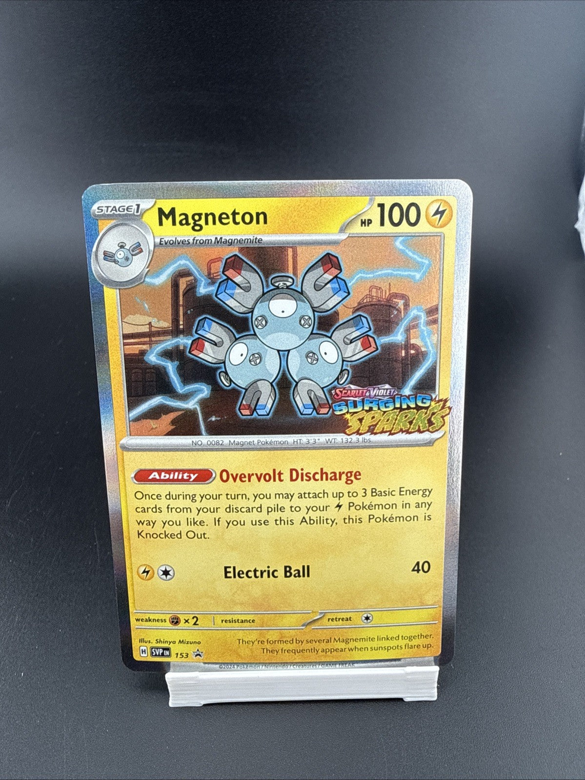 Pokemon Magneton svp 153 Pre Release STAMPED Promo NM Surging Sparks