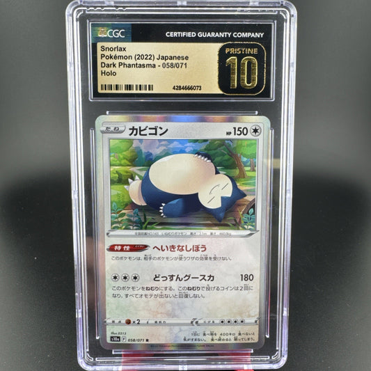 2022 Snorlax Japanese Dark Phantasma 058/071 Holo CGC 10