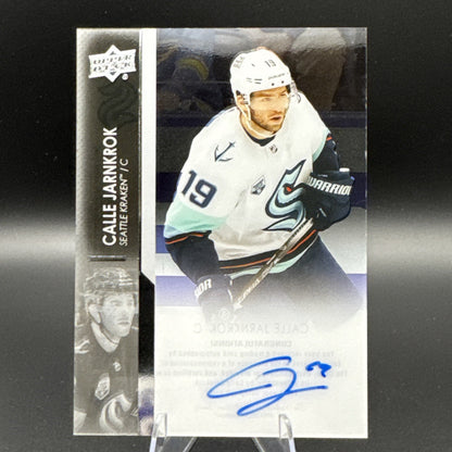 2021-2022 Upper Deck Clear Cut Calle Jarnkrok Acetate Auto #CC-CJ