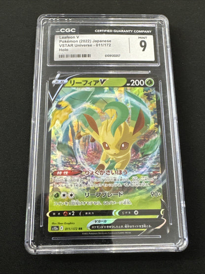 🔥CGC 9 Leafeon V 011/172 RR VSTAR Universe s12a Pokemon Card🔥