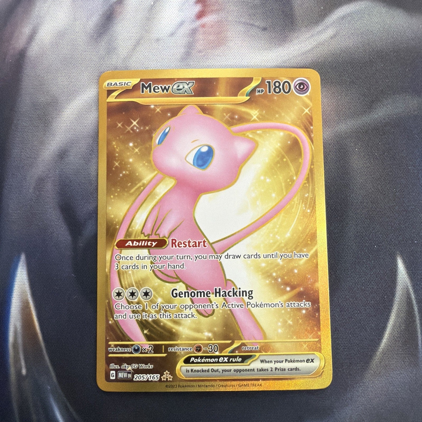 Mew ex - 205/165 - SV: Scarlet & Violet 151 (MEW) Nation of Cards Mew ex - 205/165 - SV: Scarlet & Violet 151 (MEW) Nation of Cards