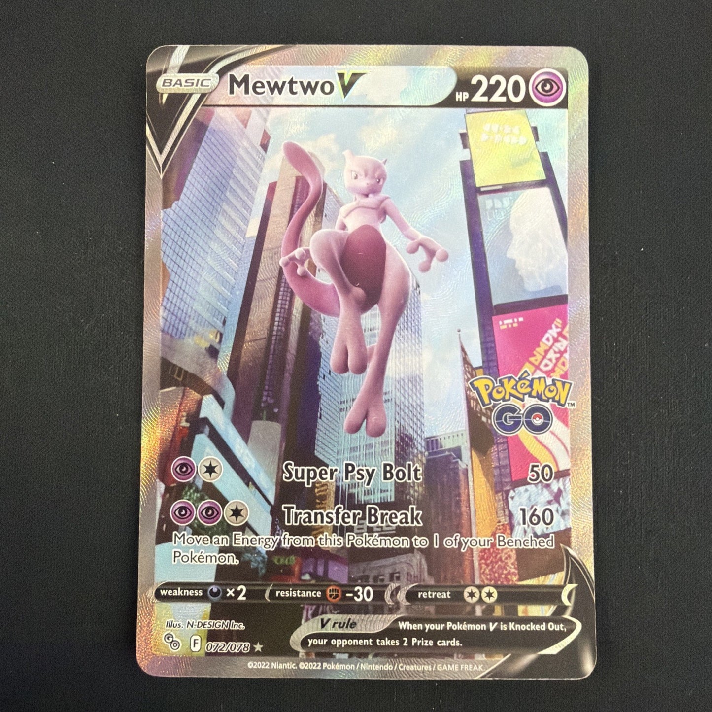 Mewtwo V (Alternate Full Art) 072/078 Pokémon GO Holo