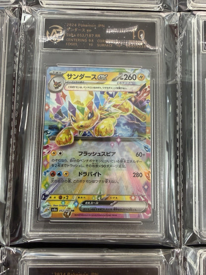 Pokemon JPN Terastal Festival ex Eevee Evo Complete Set 9 RPA 10 SEQUENTIAL #’s