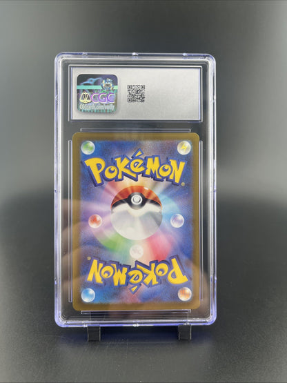 Pokémon Lapras VSTAR Universe S12a - 177/172 Japanese CGC 10