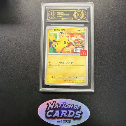 2025 Pokemon TCG Japanese McDonald Pikachu #Promo 020/M-P APH 10 #2