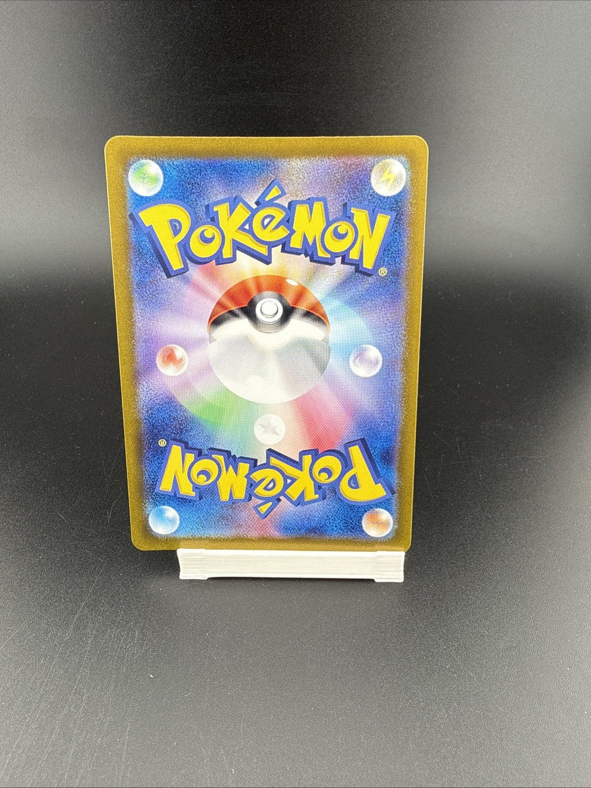 Duskull AR 068/064 AR SV6a Night Wonderer Korean Full Art Pokemon Card