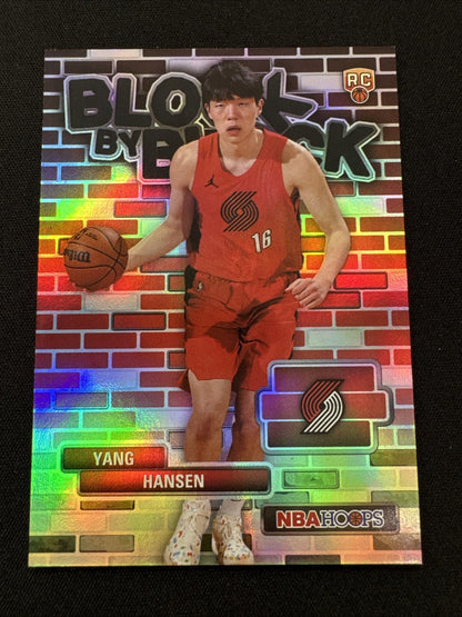 2025-26 Topps NBA Hoops RC Rookie Block By Block Yang Hansen BYB-16 SSP CASE HIT
