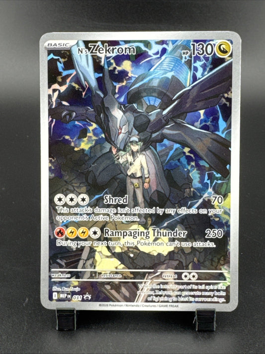 Pokémon Zekrom 031