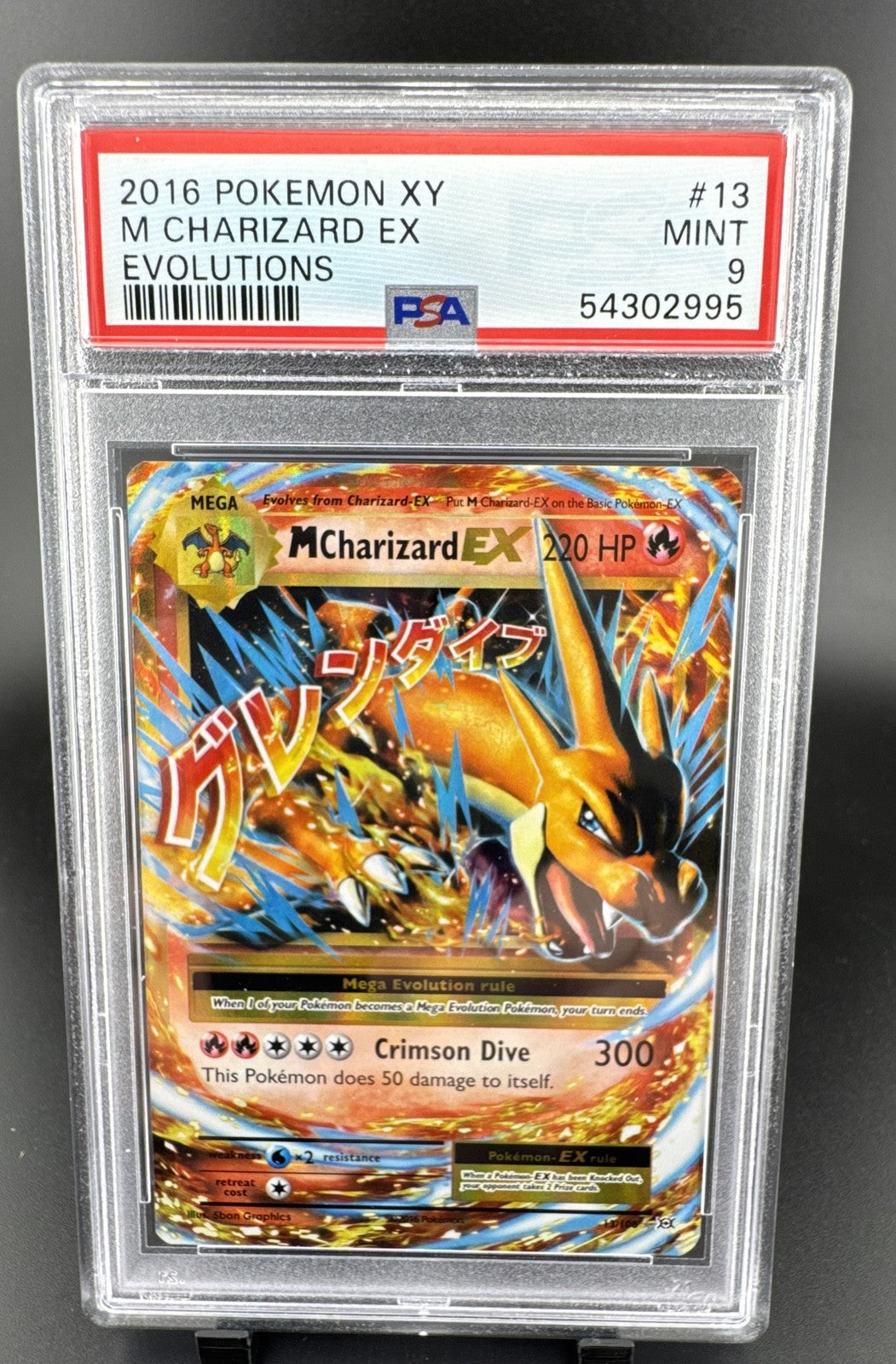 M Charizard EX 13/108 Evolutions Holo