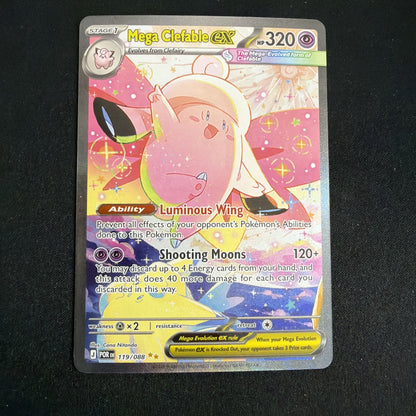 Mega Clefable ex 119/088 And Clefairy 094/088 Perfect Order Holo Pair