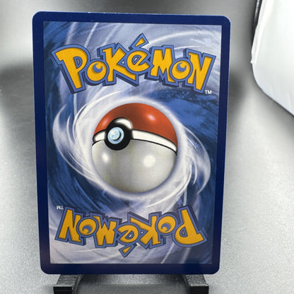 Pokemon SV Scarlet & Violet Gardevoir EX 245/198 Sir MINT