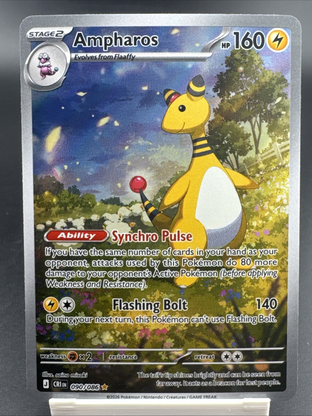 Ampharos 090/086 Illustration Rare Pokémon TCG: Chaos Rising
