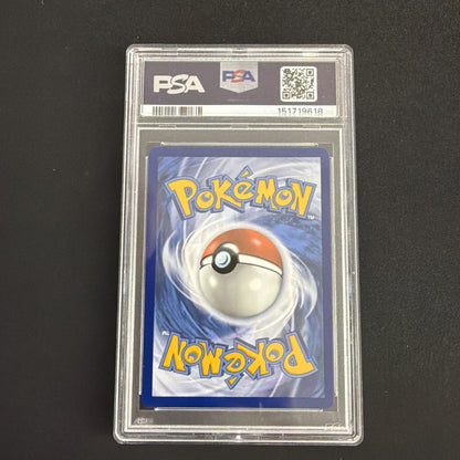 Charmander 168/165 Sv: Scarlet & Violet 151 Holo