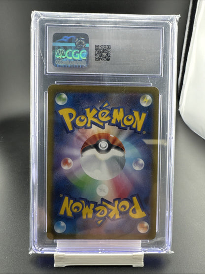 Charizard ex 006/165 Sv: Scarlet & Violet 151 Holo