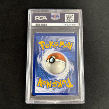 Kingdra ex 131 Sv: Scarlet & Violet Promo Cards Holo