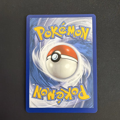 Umbreon VMAX (Secret) 214/203 SWSH07: Evolving Skies Holo