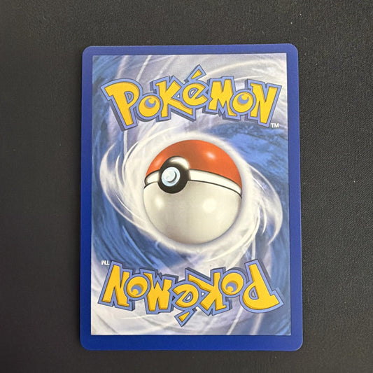 Umbreon VMAX (Secret) 214/203 SWSH07: Evolving Skies Holo