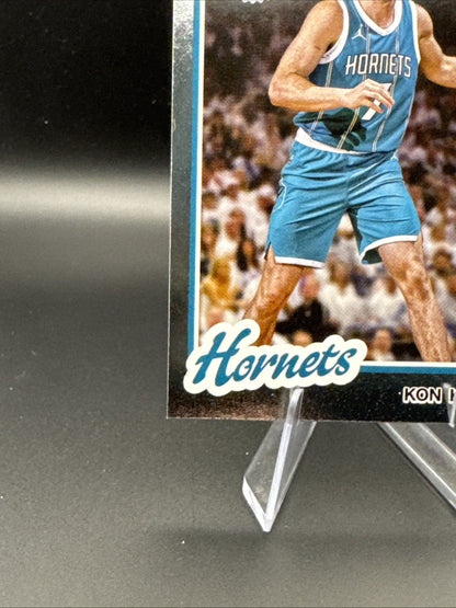 2025-26 Topps Flagship Basketball Kon Knueppel 45th Anniversary Foil #80BK-53 RC